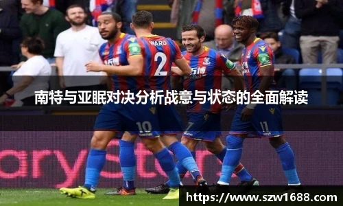 开云电竞官网