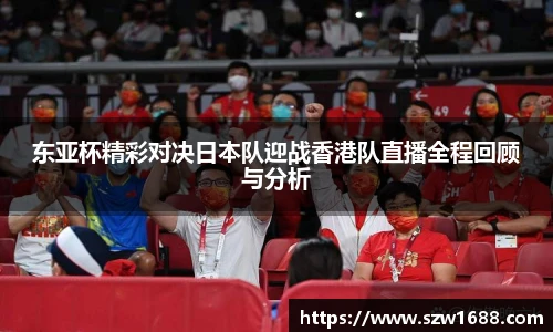开云电竞官网入口