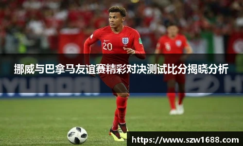 开云电竞